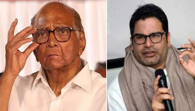 కాంగ్రెస్ ను పక్కనపెట్టి, కీలక సమావేశం నిర్వహించనున్న పవార్