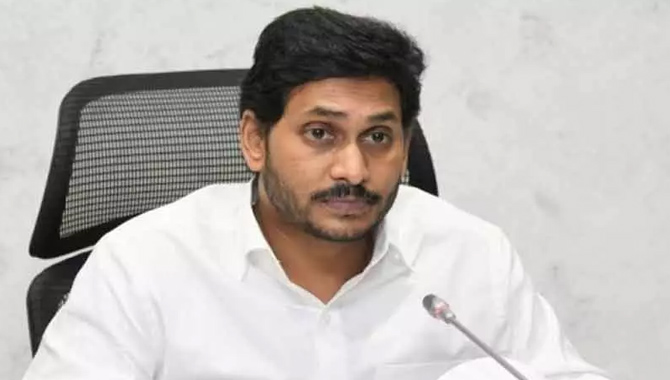 30న ఏపీ మంత్రి మండలి.. సమావేశం