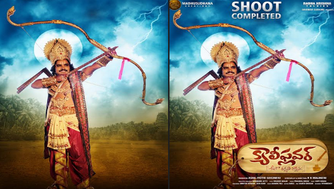 సంపూర్ణేష్‌బాబు, ఆర్కే మలినేనిల ‘క్యాలీఫ్లవర్’ షూటింగ్ పూర్తి