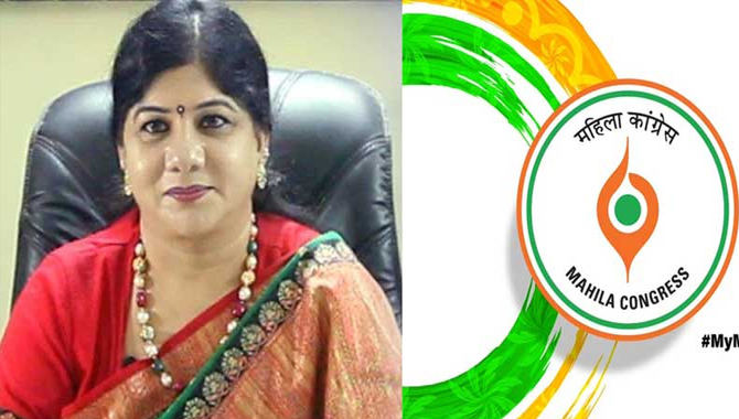 తెలంగాణ  మహిళ కాంగ్రెస్ అధ్యక్షురాలిగా.. సునీతారావు