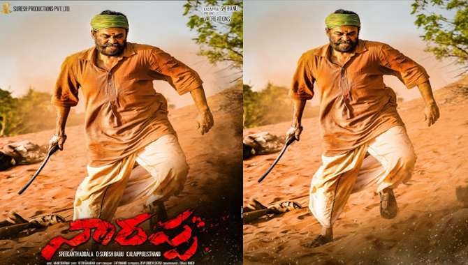 విక్టరి వెంకటేష్ ‘నారప్ప’ సెన్సార్ పూర్తి U /A సర్టిఫికేట్