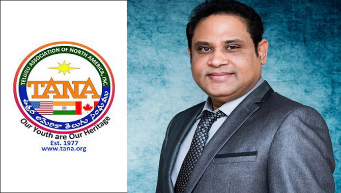 “తానా” కొత్త అధ్యక్షులుగా పదవీ బాధ్యతలు చేపట్టిన అంజయ్య చౌదరి లావు (2021 – 23)
