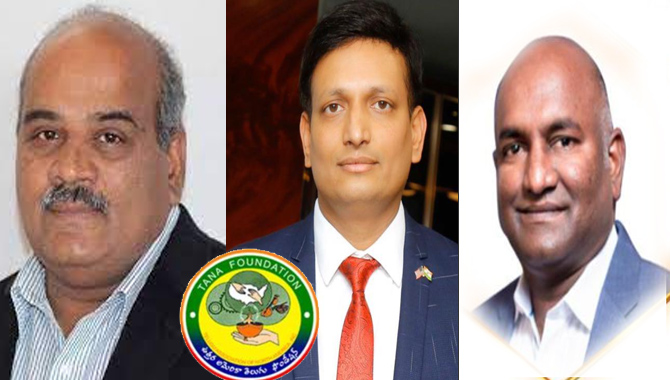 తానా ఫౌండేషన్ కి నూతన కార్యవర్గం ఎన్నిక ….