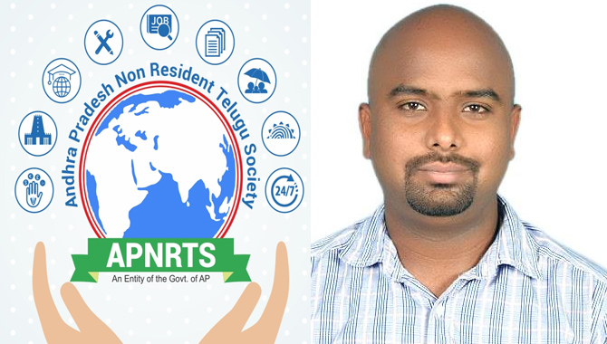 ఎన్‍ఆర్‍టీ ఐకాన్ టవర్ కట్టేందుకు ఏపీ ప్రభుత్వం సిద్ధమే