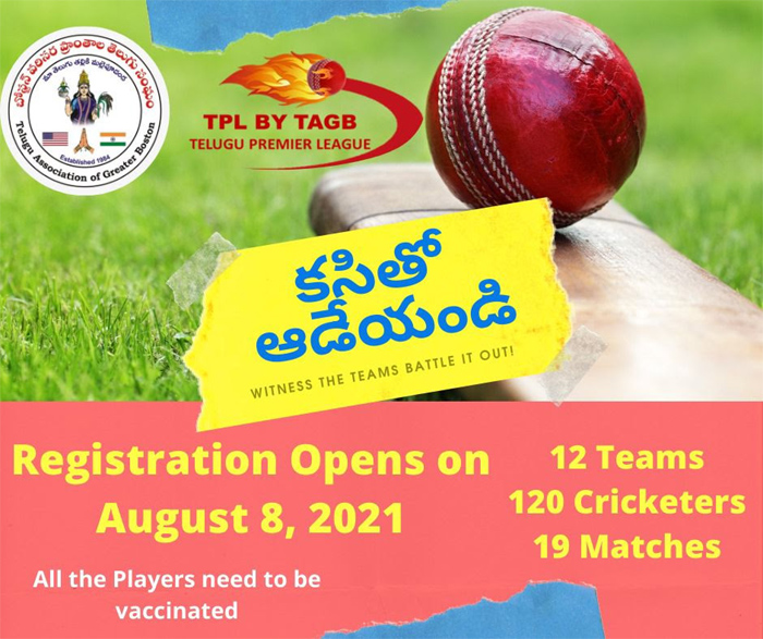 Telugu Premier League (TPL) – Open for registration from 8 Aug 2021