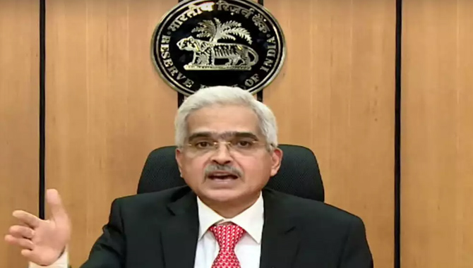 ఆర్బీఐ కీలక నిర్ణయం… ఆర్బీఐ కీలక నిర్ణయం…