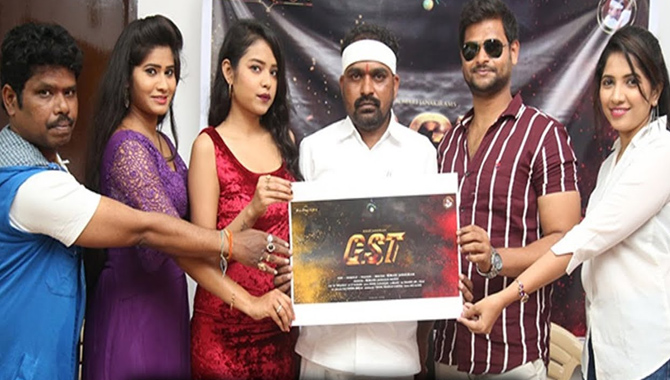 దేవుడు.. దెయ్యం… సైన్స్..  ఏది నిజం?