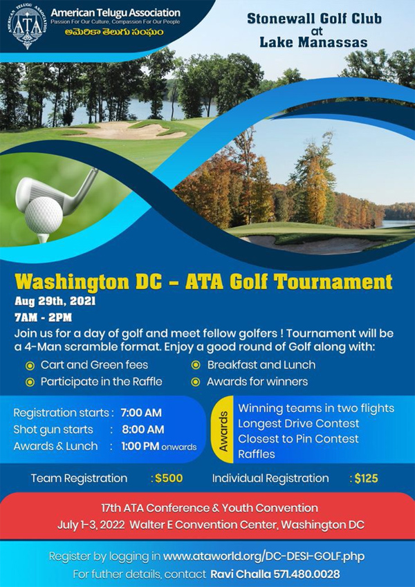 ATA Golf Tournament on 29 Aug 2021
