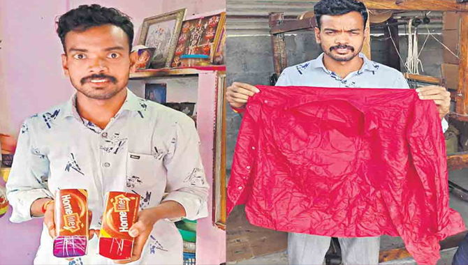 సిరిసిల్ల చేనేత కళాకారుడు అద్భుత ప్రతిభ