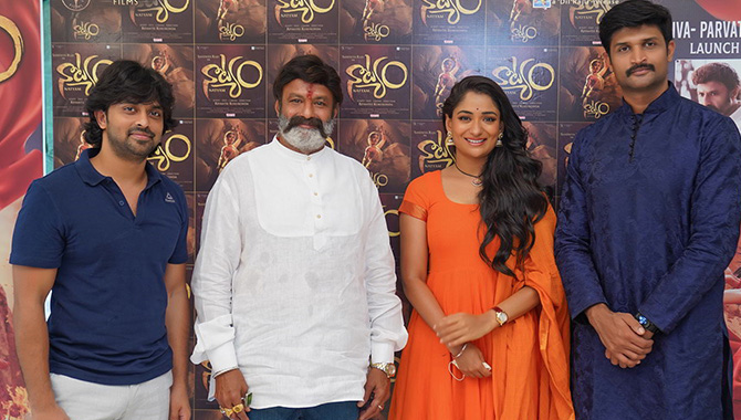 నాట్యం ఫస్ట్ సాంగ్ ను ఆవిష్కరించిన బాలకృష్ణ