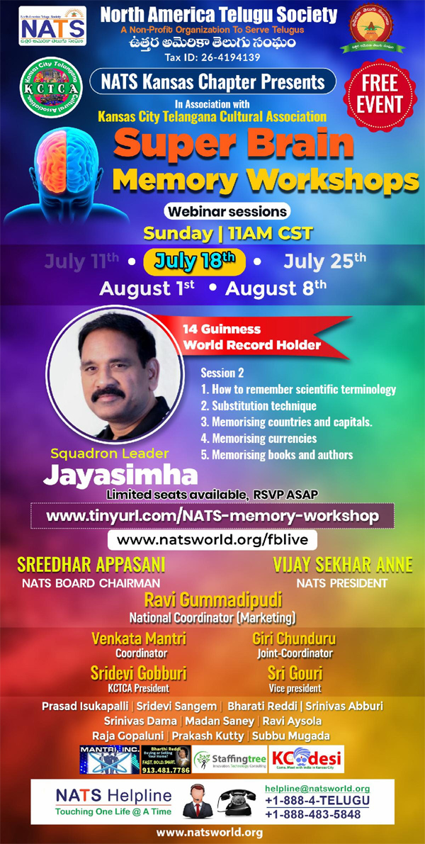 NATS Event: Super Brain Memory Workshop
