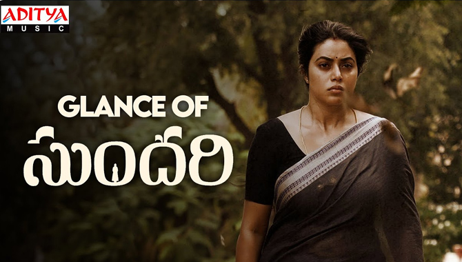 ఎవరూ టచ్ చేయని పాయింట్ తో ‘సుందరి’