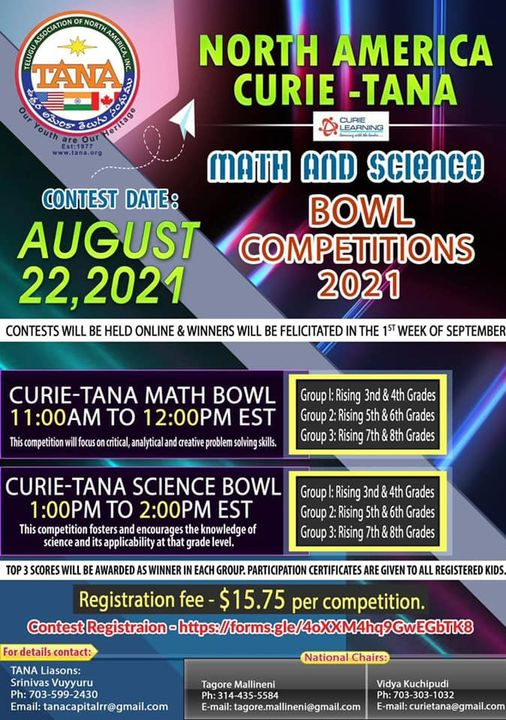 TANA Math and Science Bowl Competitions 2021