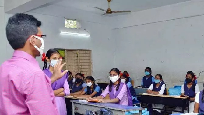 16 నుంచి ఏపీలో పాఠశాలలు