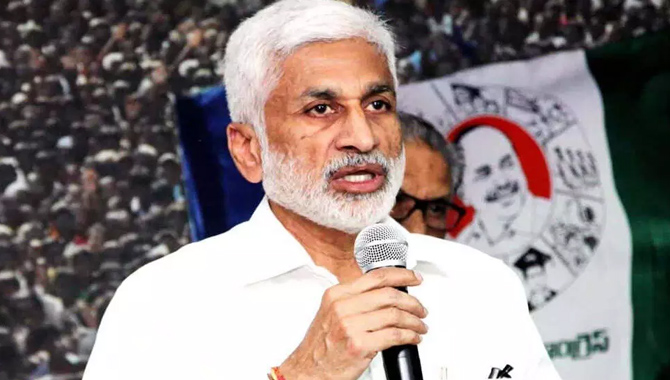 ఎంపీ విజయసాయిరెడ్డికి కీలక పదవి ఎంపీ విజయసాయిరెడ్డికి కీలక పదవి