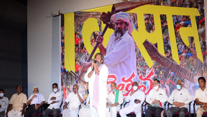 వ్యవసాయం దండగ కాదు పండుగ.. 14న వస్తున్న ‘రైతన్న’