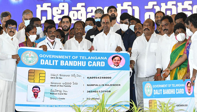 CM KCR Launches Dalit Bandhu in Huzurabad