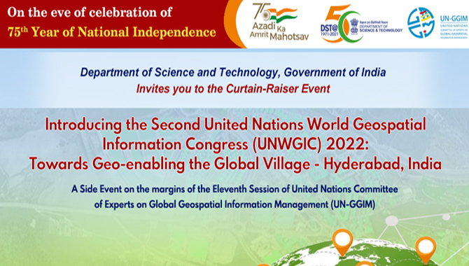 హైదరాబాద్ లో వరల్డ్ జియో స్పేషియల్ కాంగ్రెస్