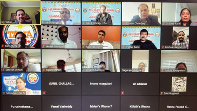 ఘనంగా తానా పాఠశాల తొలి వార్షికోత్సవం