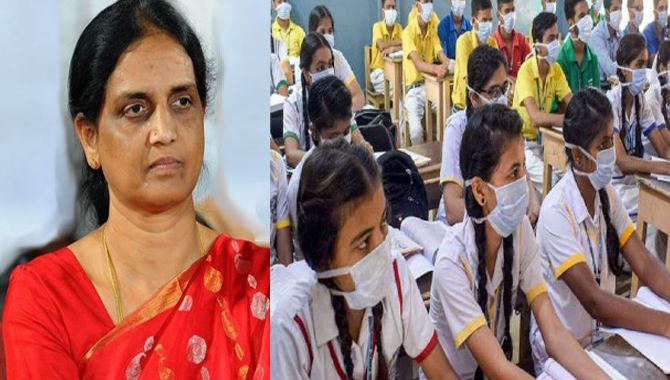 ఆన్‍లైన్‍ కాదు.. అందరూ రావాల్సిందే