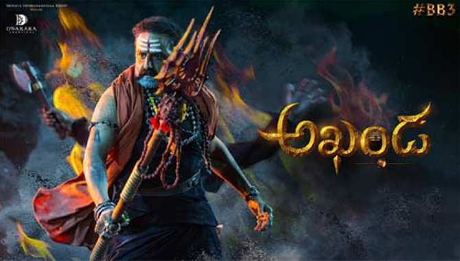 దసరాకి బాలయ్య ‘అఖండ’ సందడి?