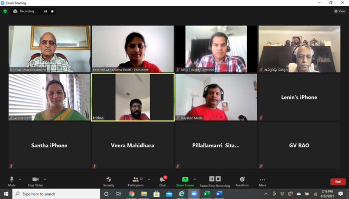 ​ఉత్తర టెక్సాస్ తెలుగు సంఘం ఆధ్వర్యంలో ఘనంగా 169 వ సాహిత్య సదస్సు