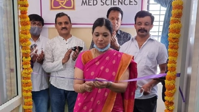 హైదరాబాద్ లో టెట్రా మెడ్ సర్వీసెస్ సెంటర్