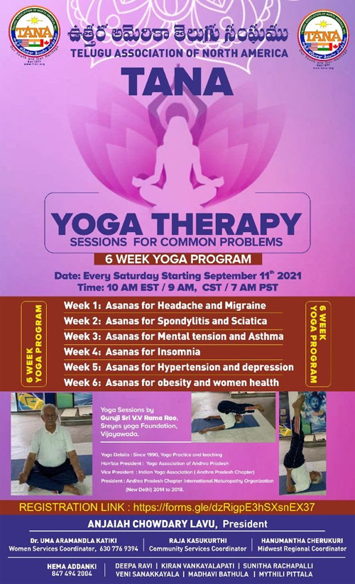 TANA Yoga Therapy Sessions Registration