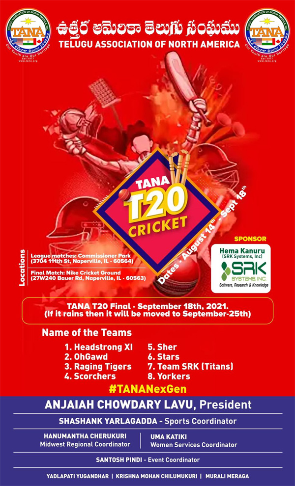 TANA T20 Cricket Tournament