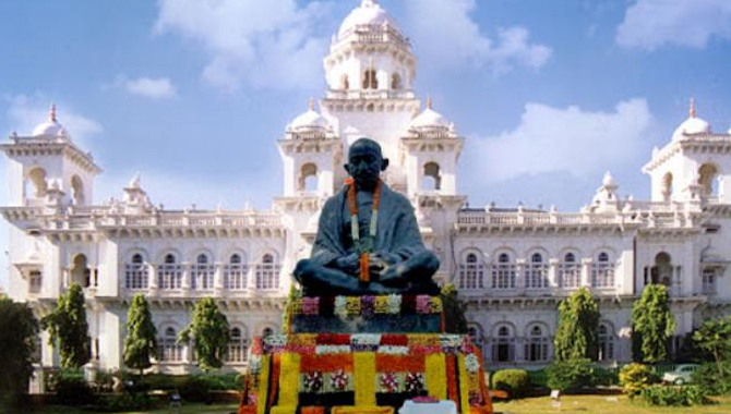 సెప్టెంబరు 3వ వారంలో తెలంగాణ శాసనసభ సమావేశాలు