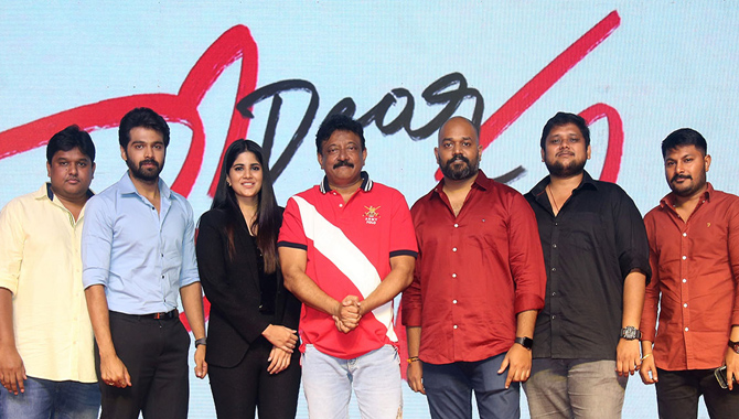 40 ఏళ్ల కిందట కనిపించి ఉంటే..  నాకు విడాకులు అయ్యేవి కావు