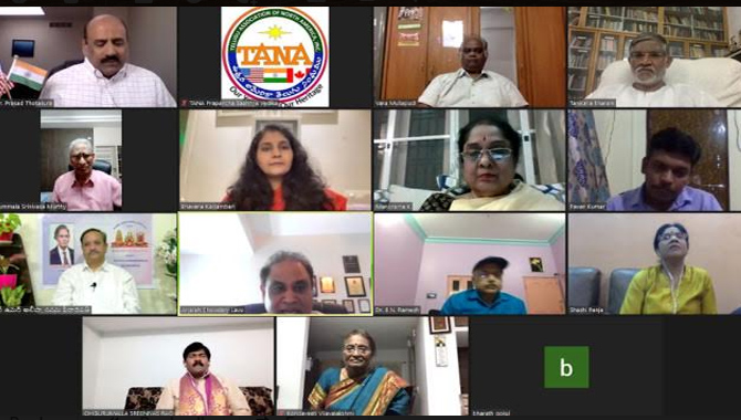 తానా ప్రపంచ సాహిత్య వేదిక ఆధ్వర్యంలో వినూత్నంగా ఘనంగా ‘తెలుగు భాషా దినోత్సవ వేడుకలు’