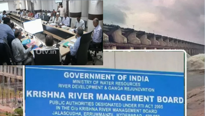 కేఆర్ఎంబీ సమావేశం నుంచి తెలంగాణ వాకౌట్