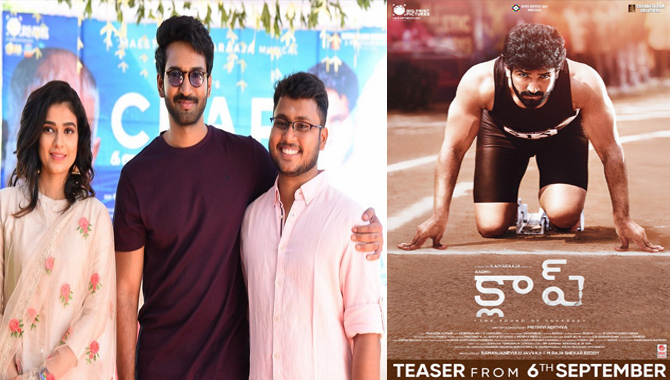 స్పోర్టస్ డ్రామాగా తెరకెక్కిన చిత్రమిది