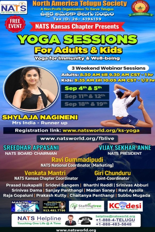 NATS Event:  YOGA SESSIONS for Adults & Kids