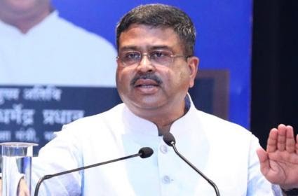 ఏపీ కళాశాలలకు ఛాత్ర విశ్వకర్మ అవార్డులు