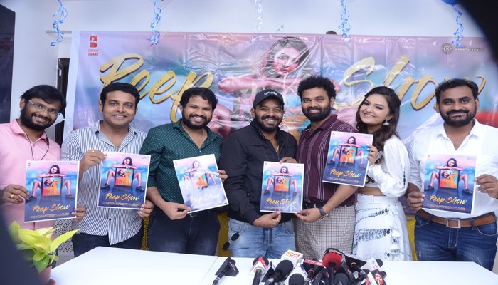 పిచ్ఛ పిచ్చగా నచ్చేసే ‘పీప్ షో’ ఆటో రాంప్రసాద్ అదరగొట్టేసాడు