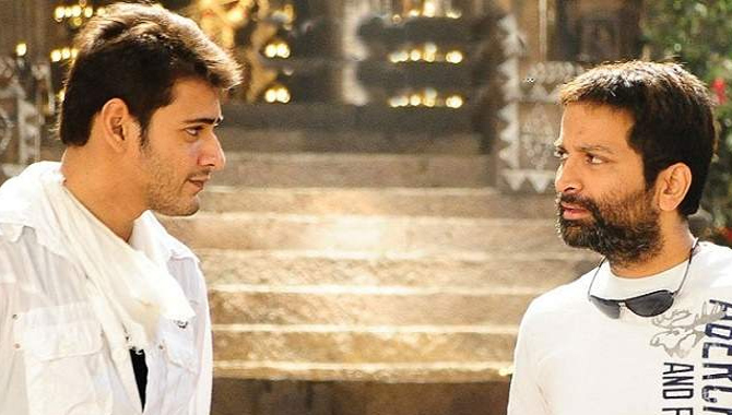 మహేశ్ బాబు, త్రివిక్రమ్ కాంబినేషన్ లో మరో చిత్రం