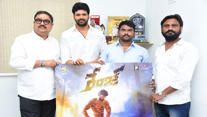 కుర్రాళ్ల ‘రేంజ్’ కి అద్దం పట్టేలా ఈ చిత్రం