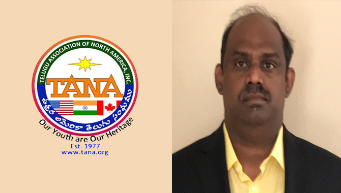 తానా మీడియా సమన్వయకర్తగా ఠాగూర్ మల్లినేని