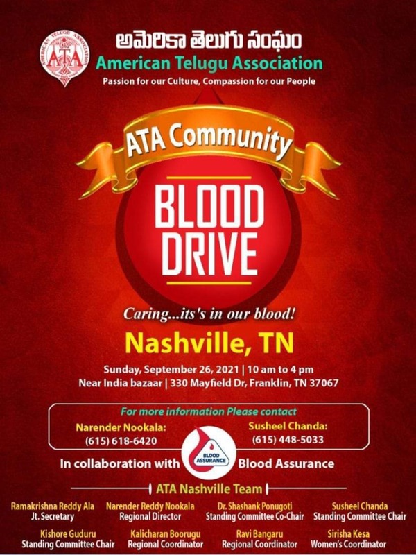 ATA is organizing a Blood Donation on Sept 26