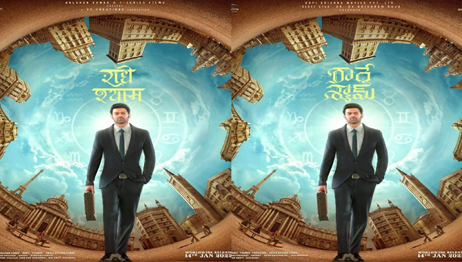 ‘రాధేశ్యామ్’ పక్కా రిలీజ్ డేట్ ప్రకటించడానికి ఎందుకు తటపటాహిస్తున్నారు?