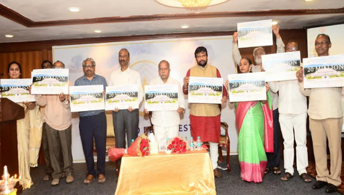 ఏకమ్ విశ్వశాంతి ఉత్సవం!