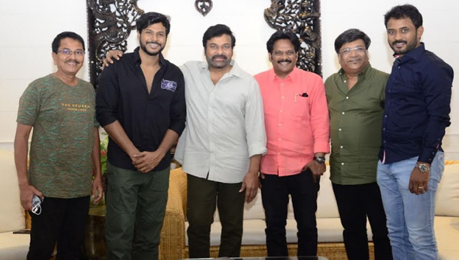 మెగాస్టార్ చిరంజీవి విడుద‌ల చేసిన ‘గ‌ల్లీ రౌడీ’ ట్రైల‌ర్‌..
