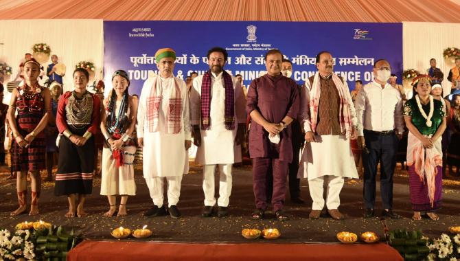 ఈశాన్య రాష్ట్రాలు పర్యాటకరంగానికి కేంద్రాలు.. పర్యాటక సాంస్కృతిక సదస్సులో కేంద్ర మంత్రి కిషన్‌ రెడ్డి 