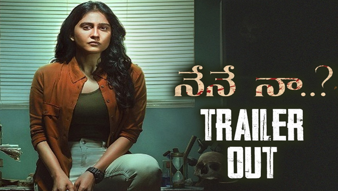 నేను `నేనే నా..?` అని ప్రశ్నిస్తున్న రెజీనా క‌సాండ్ర