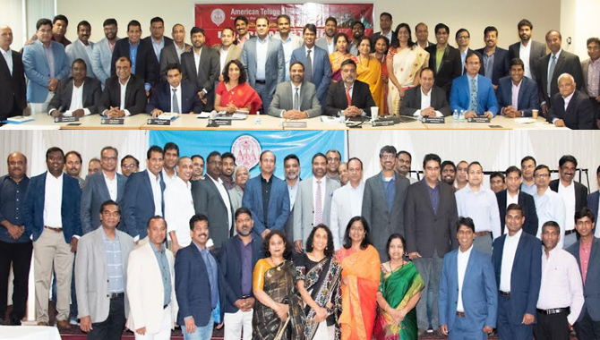 ఆటా కాన్ఫరెన్స్‌, ఆటా వేడుకలకు రండి.. డిట్రాయిట్‌ ఆటా బోర్డు సమావేశంలో నాయకుల పిలుపు