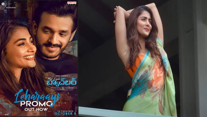 ‘మోస్ట్ ఎలిజిబుల్ బ్యాచ్‌లర్’ రొమాంటిక్ ‘లెహరాయి’ సాంగ్ ప్రోమో విడుదల