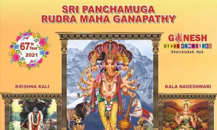 ఖైరతాబాద్ గణేష్ ఉత్సవ కమిటీ కీలక నిర్ణయం.. వచ్చే ఏడాది నుంచి