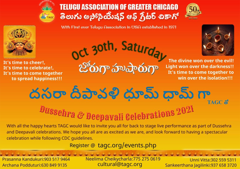 TAGC Dussehra & Deepavali Celebrations 2021